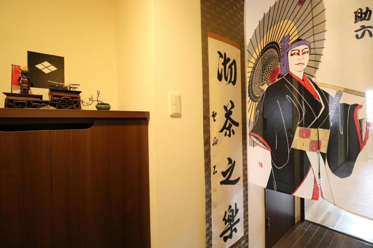 Serenite Nippombashi أوساكا المظهر الخارجي الصورة