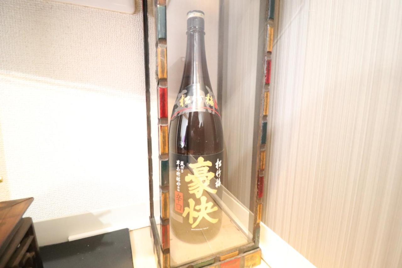 Serenite Nippombashi أوساكا المظهر الخارجي الصورة